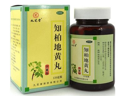 氣血不足老得快？6大補血益氣中成藥助氣血雙盈