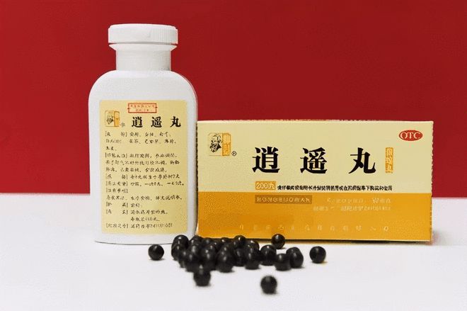 逍遙家族四兄弟的前世今生 中成藥的現代傳承