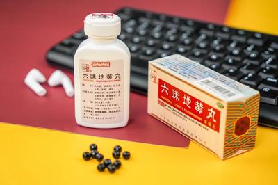 六味地黃丸的“前世今生” 從經典方劑到現代化學藥制劑