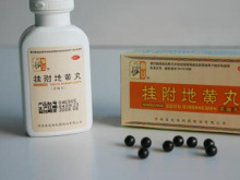 桂附地黃丸 傳統中成藥的經典功效與現代應用