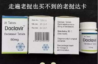 正版藥與仿制藥 生命與金錢的博弈——聚焦中成藥視角