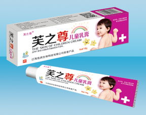 中成藥乳膏市場(chǎng)中的招商、代理與廠家合作機(jī)遇