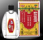 化學(xué)藥制劑的分類、作用與用藥安全指南